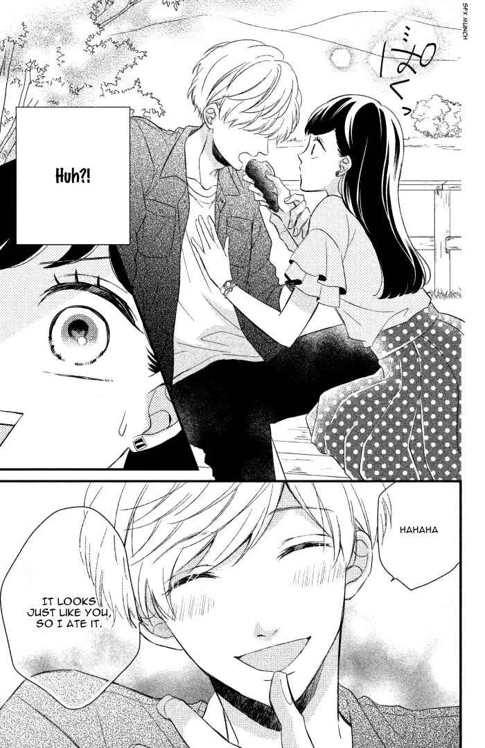 Sakuraba-san Can't Be Stopped! Chapter 2: Mei-chan Wants a Kiss! - Page 23