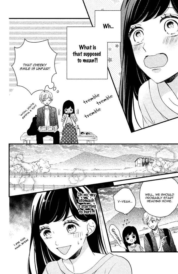 Sakuraba-san Can't Be Stopped! Chapter 2: Mei-chan Wants a Kiss! - Page 24
