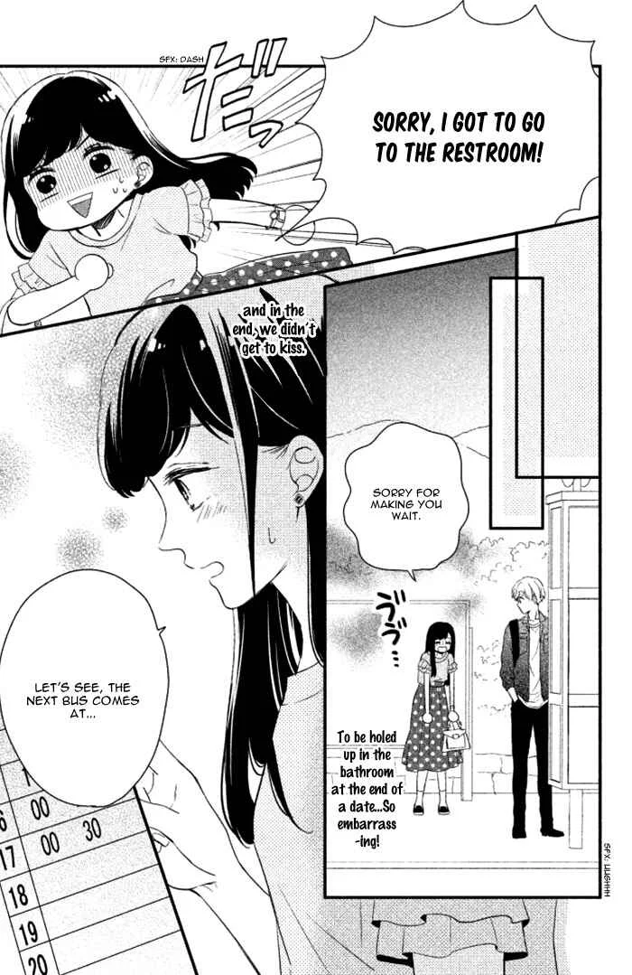 Sakuraba-san Can't Be Stopped! Chapter 2: Mei-chan Wants a Kiss! - Page 25