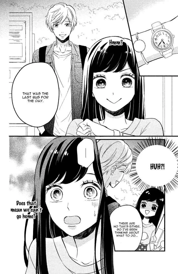 Sakuraba-san Can't Be Stopped! Chapter 2: Mei-chan Wants a Kiss! - Page 26