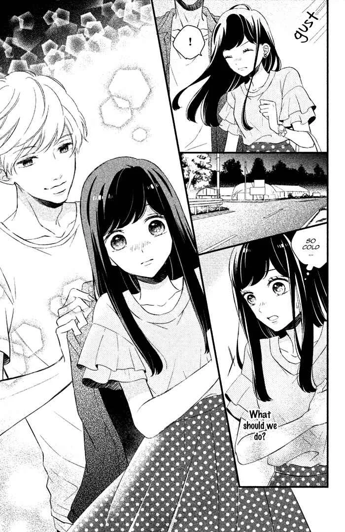 Sakuraba-san Can't Be Stopped! Chapter 2: Mei-chan Wants a Kiss! - Page 27