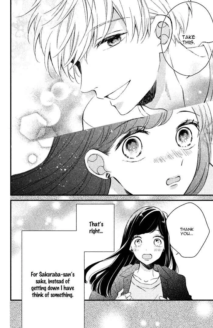 Sakuraba-san Can't Be Stopped! Chapter 2: Mei-chan Wants a Kiss! - Page 28