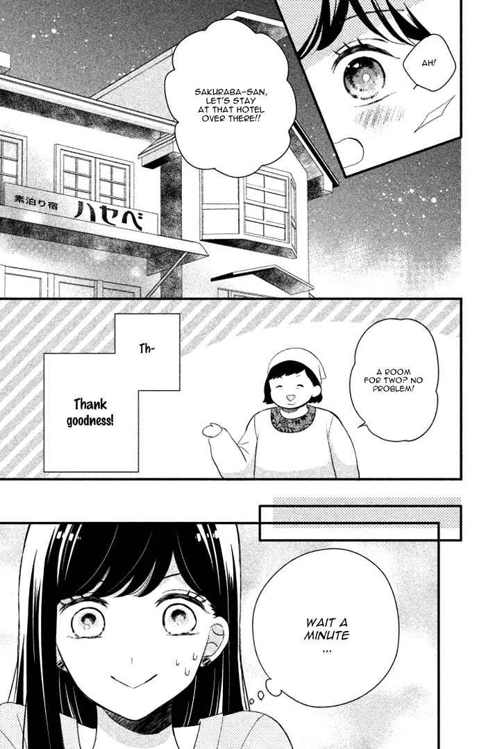Sakuraba-san Can't Be Stopped! Chapter 2: Mei-chan Wants a Kiss! - Page 29
