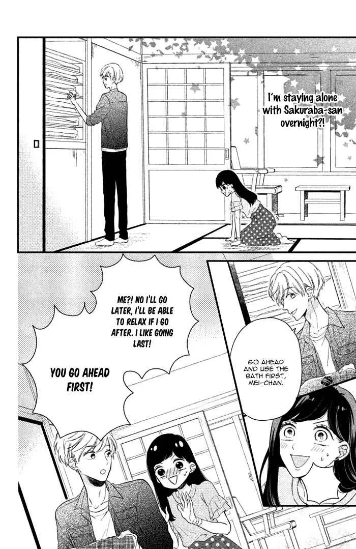 Sakuraba-san Can't Be Stopped! Chapter 2: Mei-chan Wants a Kiss! - Page 30