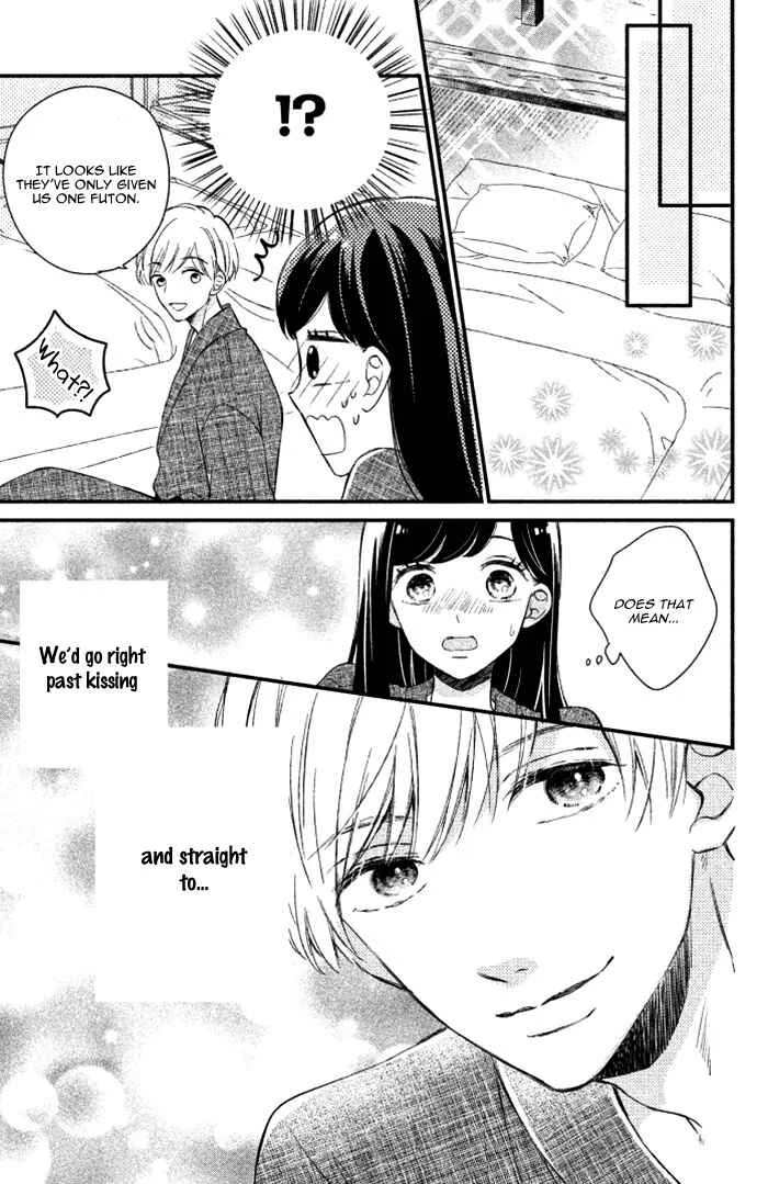 Sakuraba-san Can't Be Stopped! Chapter 2: Mei-chan Wants a Kiss! - Page 33