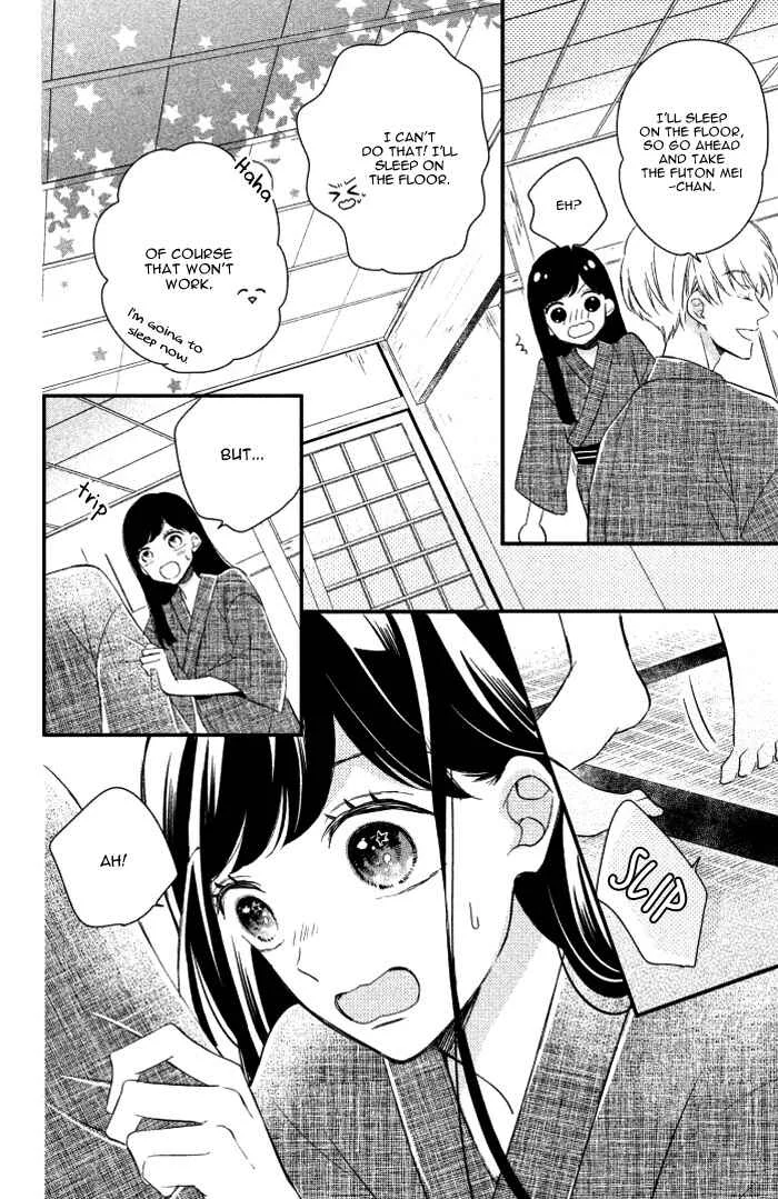 Sakuraba-san Can't Be Stopped! Chapter 2: Mei-chan Wants a Kiss! - Page 34