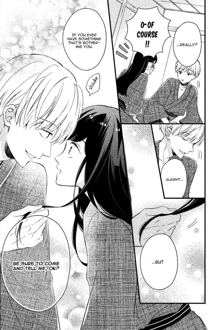 Sakuraba-san Can't Be Stopped! Chapter 2: Mei-chan Wants a Kiss! - Page 39