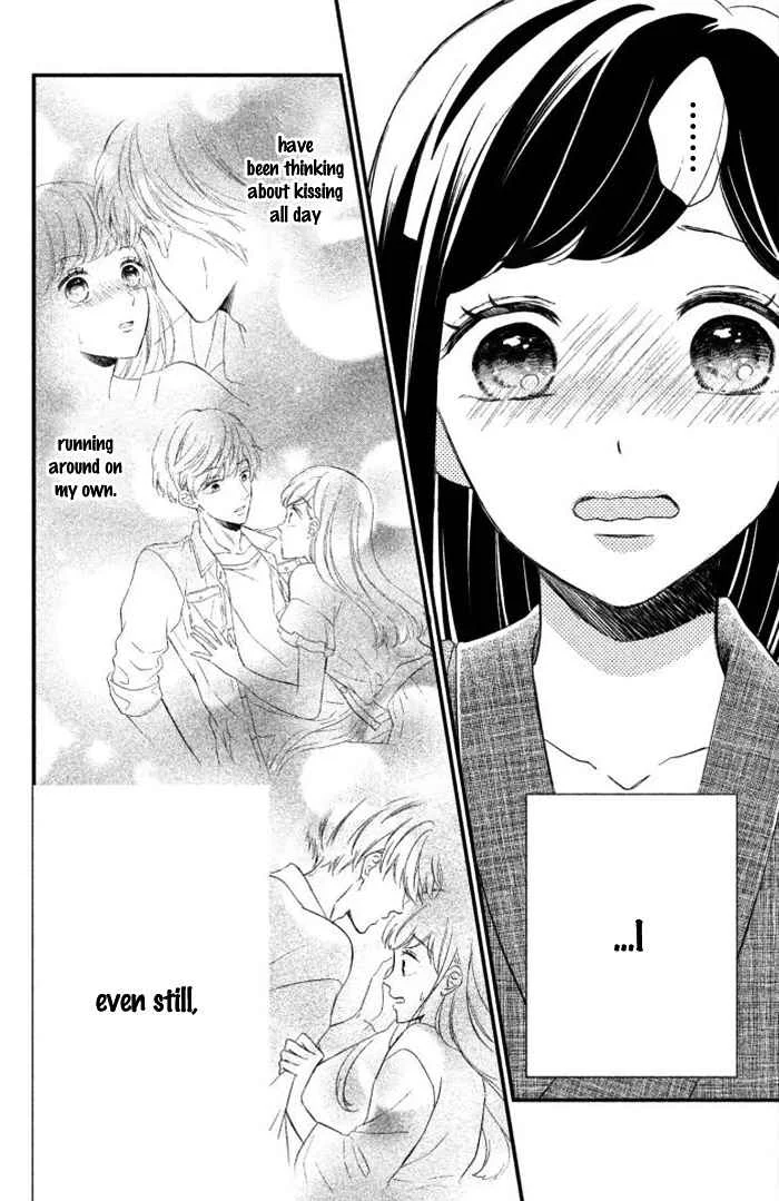 Sakuraba-san Can't Be Stopped! Chapter 2: Mei-chan Wants a Kiss! - Page 40