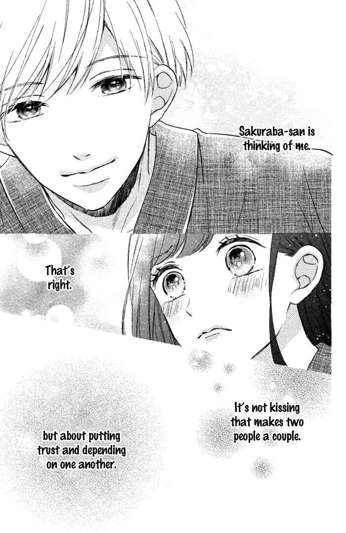 Sakuraba-san Can't Be Stopped! Chapter 2: Mei-chan Wants a Kiss! - Page 41