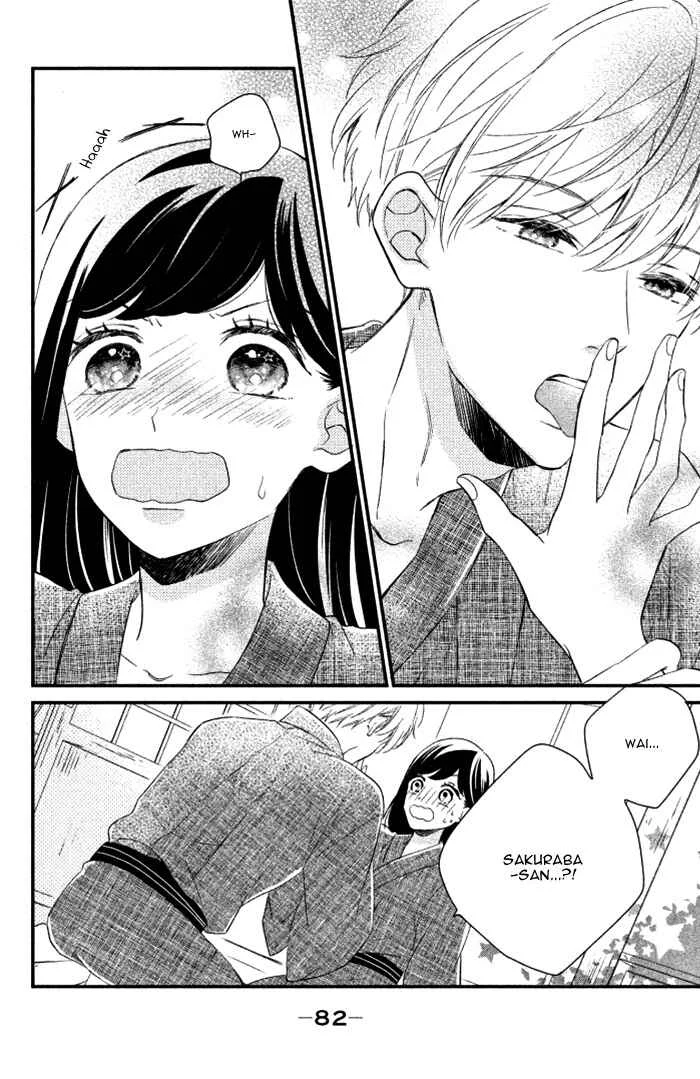 Sakuraba-san Can't Be Stopped! Chapter 2: Mei-chan Wants a Kiss! - Page 44
