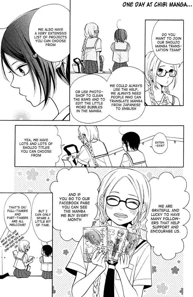 Sakuraba-san Can't Be Stopped! Chapter 3: Mei-chan Wants a Racing Heart! - Page 4
