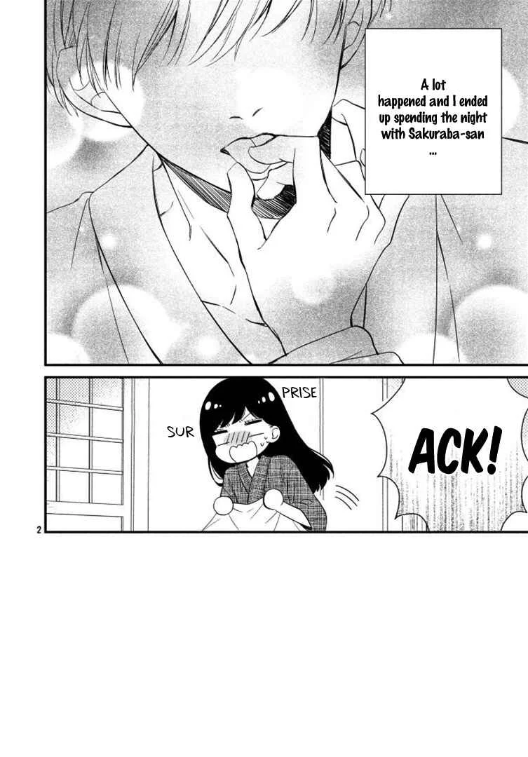 Sakuraba-san Can't Be Stopped! Chapter 3: Mei-chan Wants a Racing Heart! - Page 6