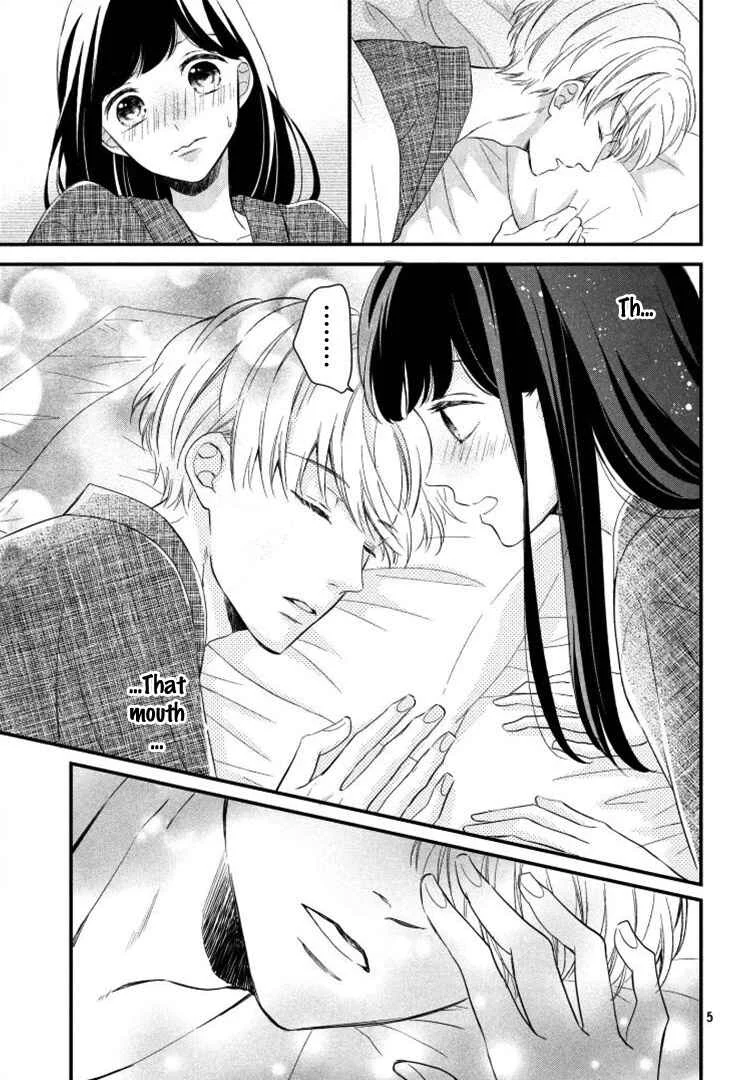 Sakuraba-san Can't Be Stopped! Chapter 3: Mei-chan Wants a Racing Heart! - Page 9