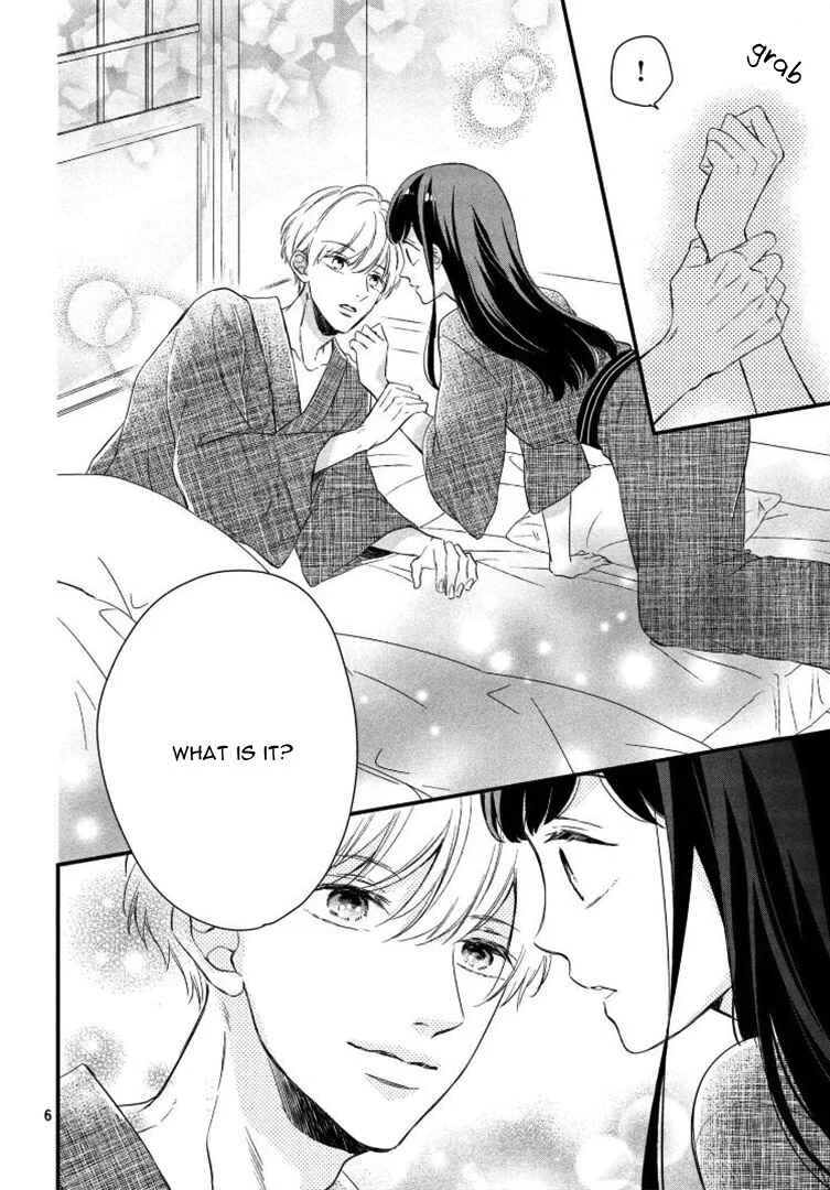 Sakuraba-san Can't Be Stopped! Chapter 3: Mei-chan Wants a Racing Heart! - Page 10