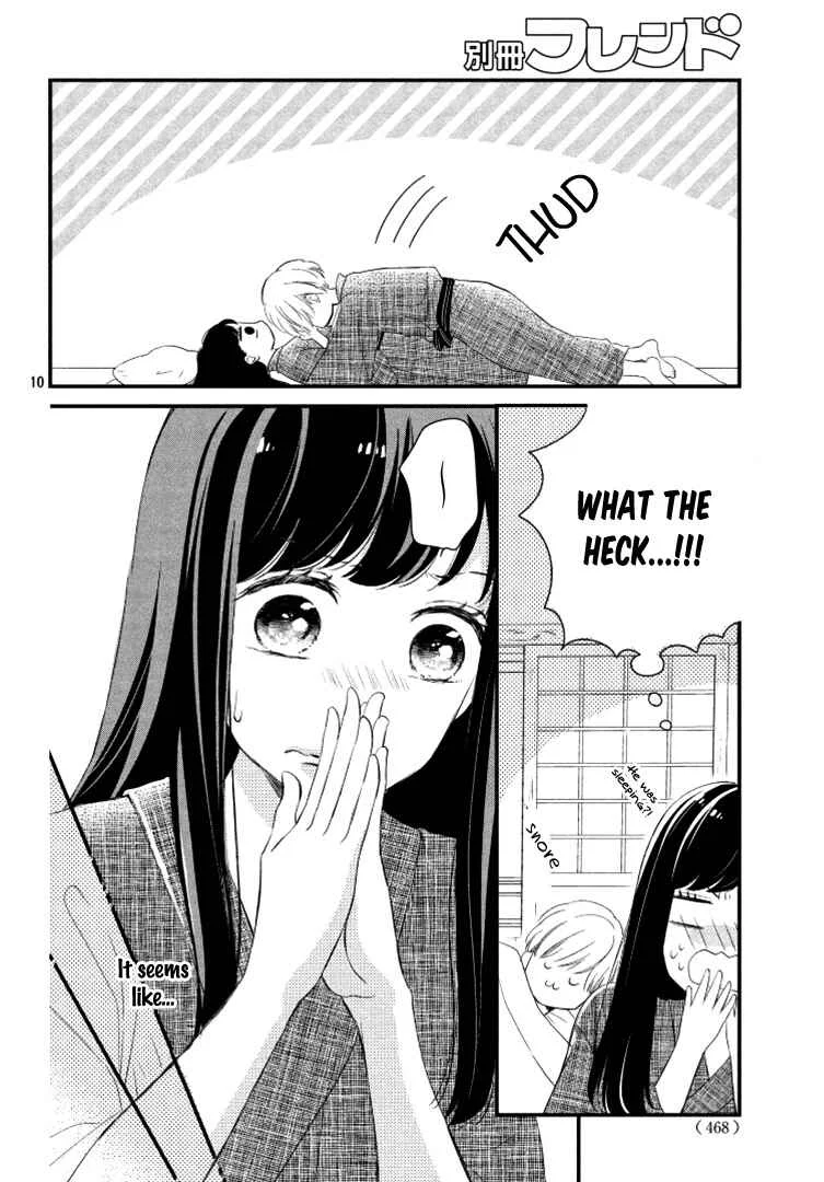 Sakuraba-san Can't Be Stopped! Chapter 3: Mei-chan Wants a Racing Heart! - Page 14