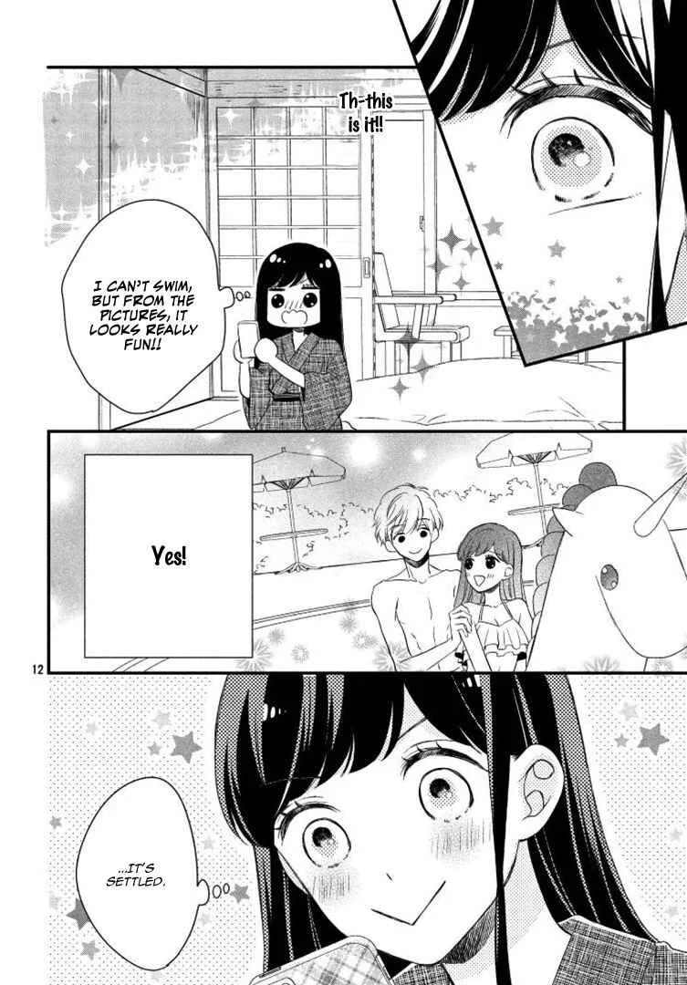 Sakuraba-san Can't Be Stopped! Chapter 3: Mei-chan Wants a Racing Heart! - Page 16
