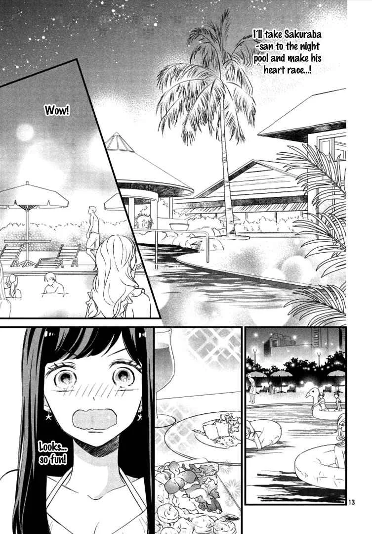 Sakuraba-san Can't Be Stopped! Chapter 3: Mei-chan Wants a Racing Heart! - Page 17