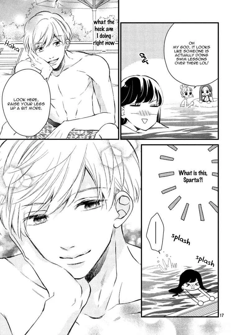 Sakuraba-san Can't Be Stopped! Chapter 3: Mei-chan Wants a Racing Heart! - Page 21