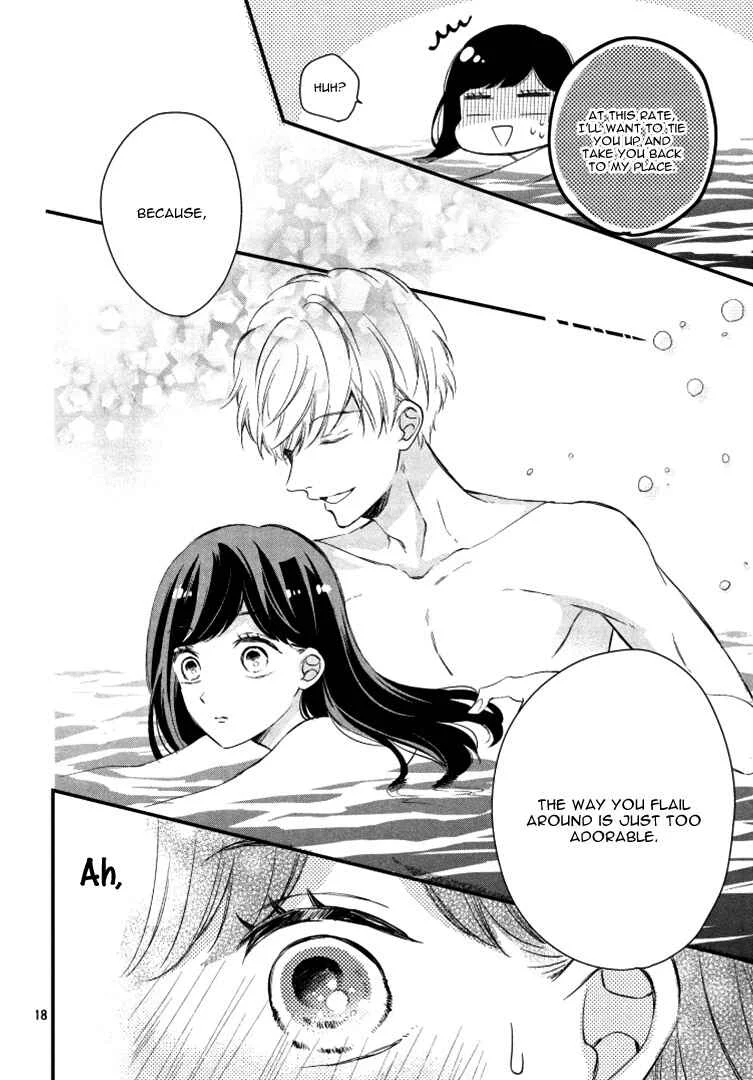 Sakuraba-san Can't Be Stopped! Chapter 3: Mei-chan Wants a Racing Heart! - Page 22
