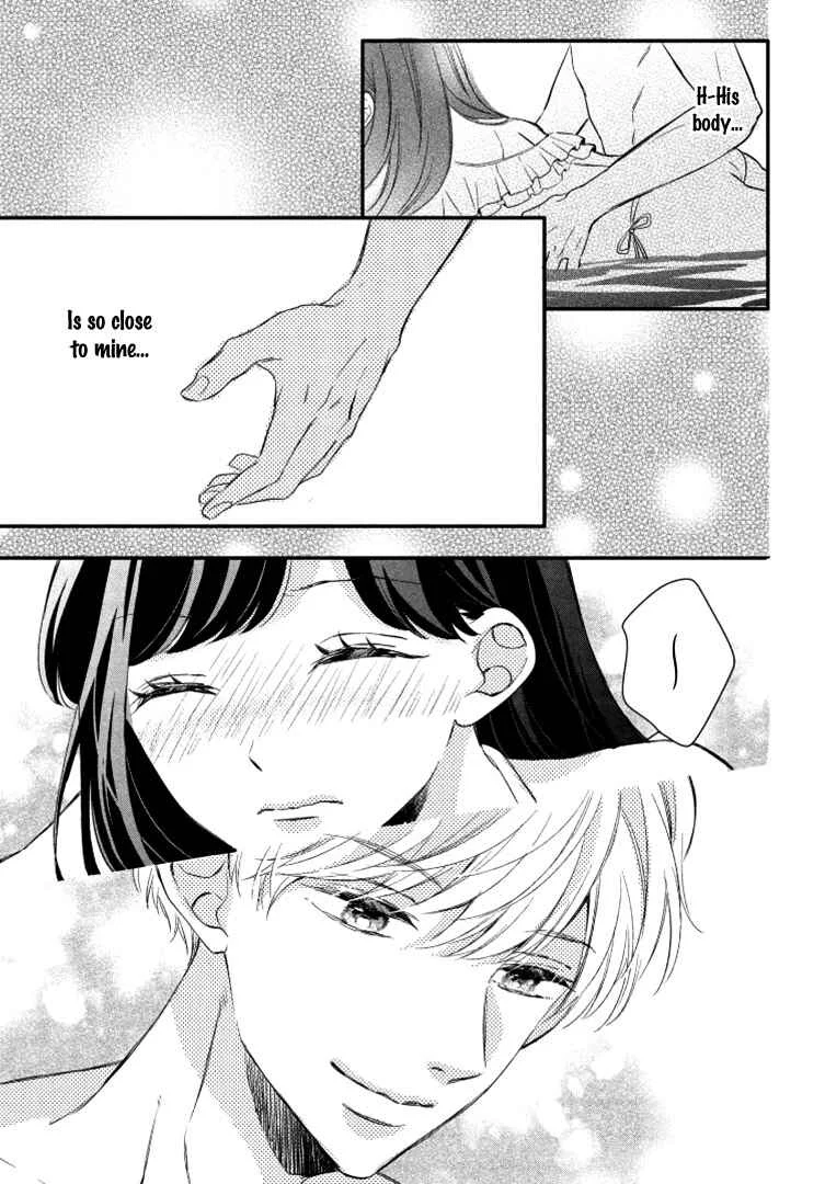 Sakuraba-san Can't Be Stopped! Chapter 3: Mei-chan Wants a Racing Heart! - Page 23