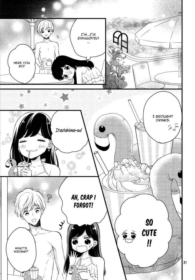 Sakuraba-san Can't Be Stopped! Chapter 3: Mei-chan Wants a Racing Heart! - Page 25