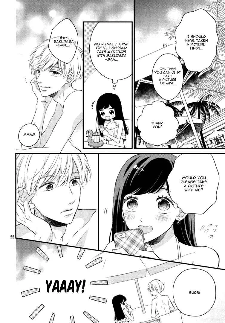 Sakuraba-san Can't Be Stopped! Chapter 3: Mei-chan Wants a Racing Heart! - Page 26