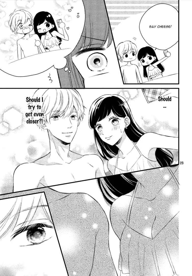 Sakuraba-san Can't Be Stopped! Chapter 3: Mei-chan Wants a Racing Heart! - Page 27