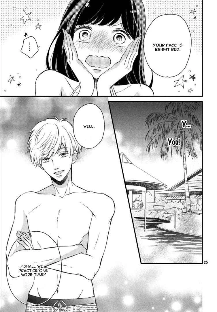 Sakuraba-san Can't Be Stopped! Chapter 3: Mei-chan Wants a Racing Heart! - Page 29