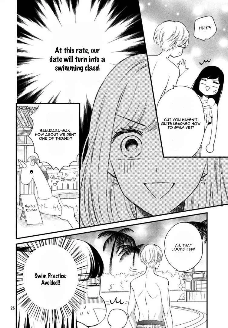 Sakuraba-san Can't Be Stopped! Chapter 3: Mei-chan Wants a Racing Heart! - Page 30