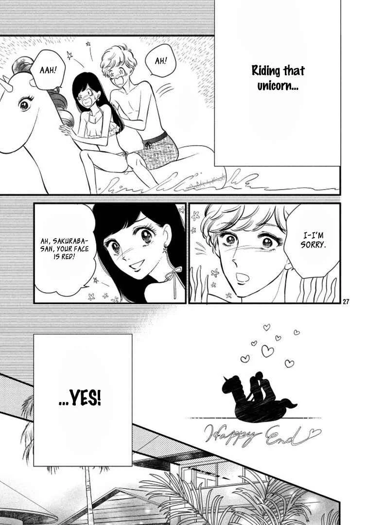 Sakuraba-san Can't Be Stopped! Chapter 3: Mei-chan Wants a Racing Heart! - Page 31