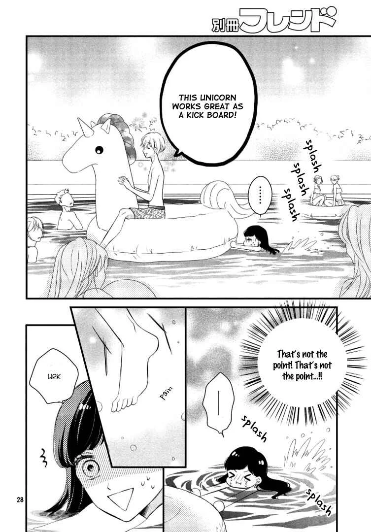 Sakuraba-san Can't Be Stopped! Chapter 3: Mei-chan Wants a Racing Heart! - Page 32