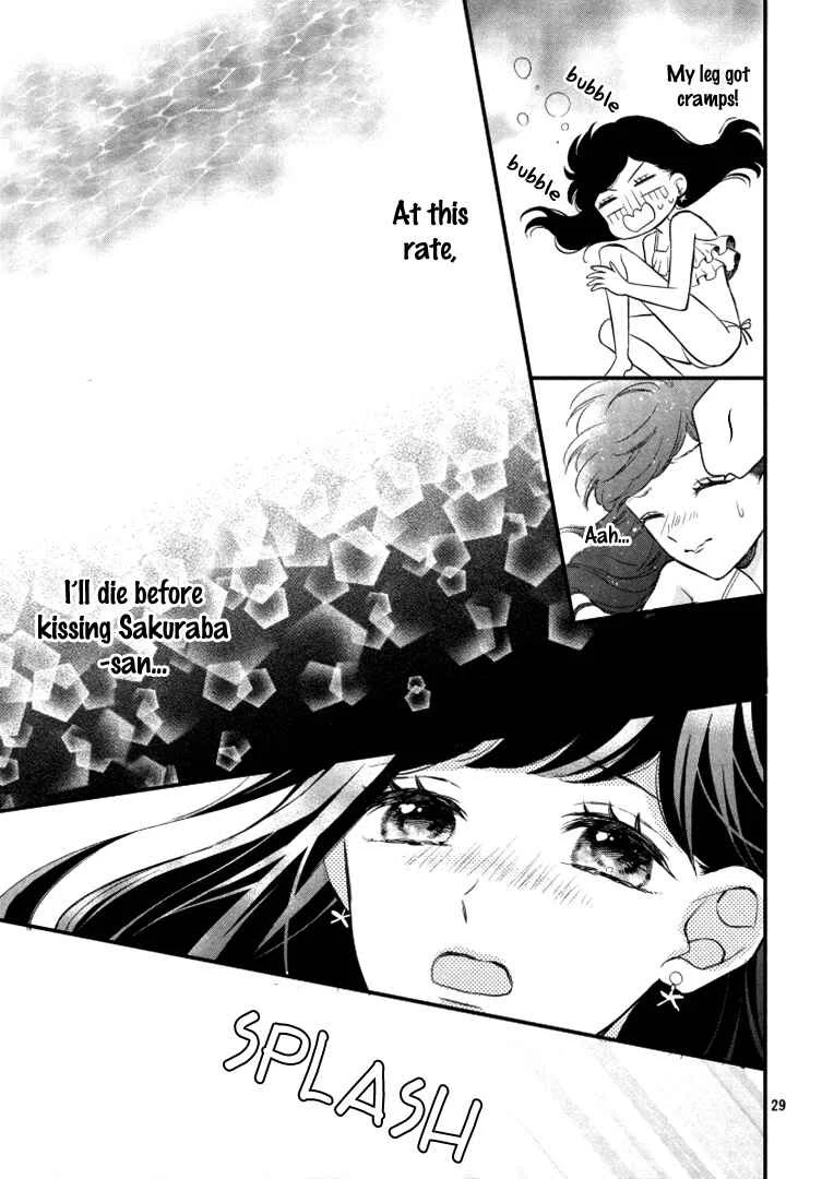 Sakuraba-san Can't Be Stopped! Chapter 3: Mei-chan Wants a Racing Heart! - Page 33