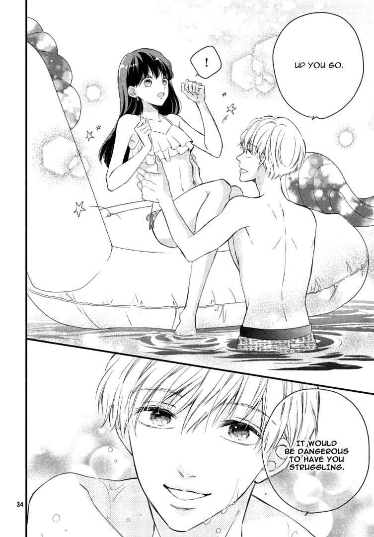 Sakuraba-san Can't Be Stopped! Chapter 3: Mei-chan Wants a Racing Heart! - Page 38