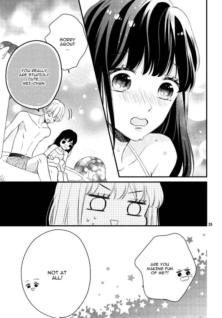 Sakuraba-san Can't Be Stopped! Chapter 3: Mei-chan Wants a Racing Heart! - Page 39