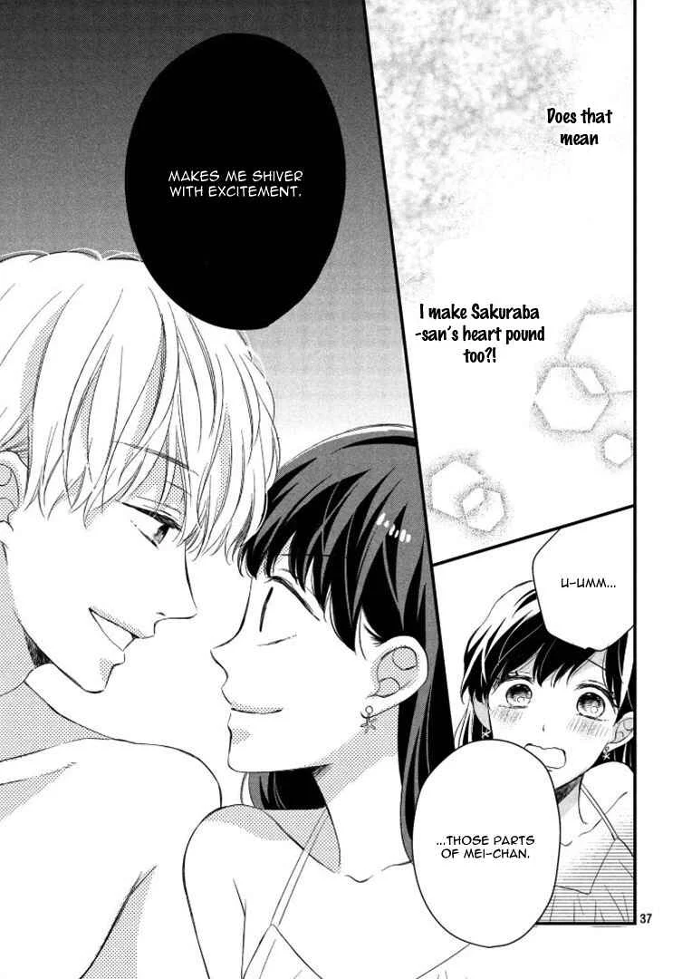 Sakuraba-san Can't Be Stopped! Chapter 3: Mei-chan Wants a Racing Heart! - Page 41