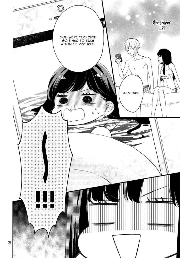 Sakuraba-san Can't Be Stopped! Chapter 3: Mei-chan Wants a Racing Heart! - Page 42