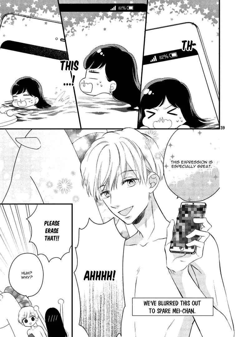 Sakuraba-san Can't Be Stopped! Chapter 3: Mei-chan Wants a Racing Heart! - Page 43