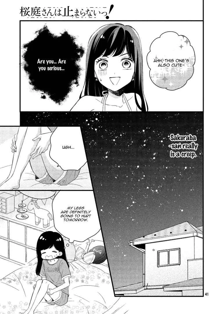 Sakuraba-san Can't Be Stopped! Chapter 3: Mei-chan Wants a Racing Heart! - Page 45