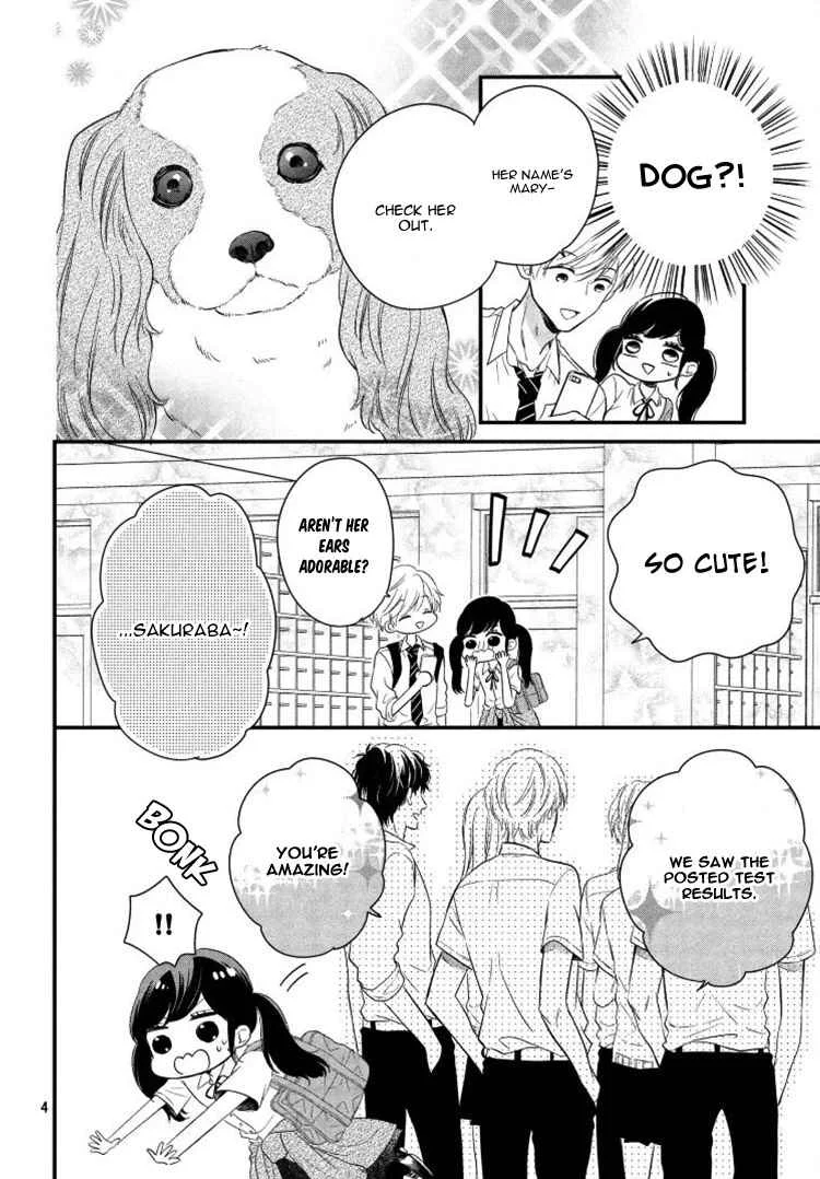 Sakuraba-san Can't Be Stopped! Chapter 4: Mei-chan Wants to Study! - Page 8