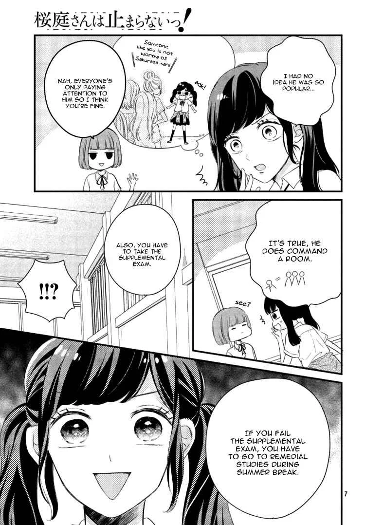 Sakuraba-san Can't Be Stopped! Chapter 4: Mei-chan Wants to Study! - Page 11