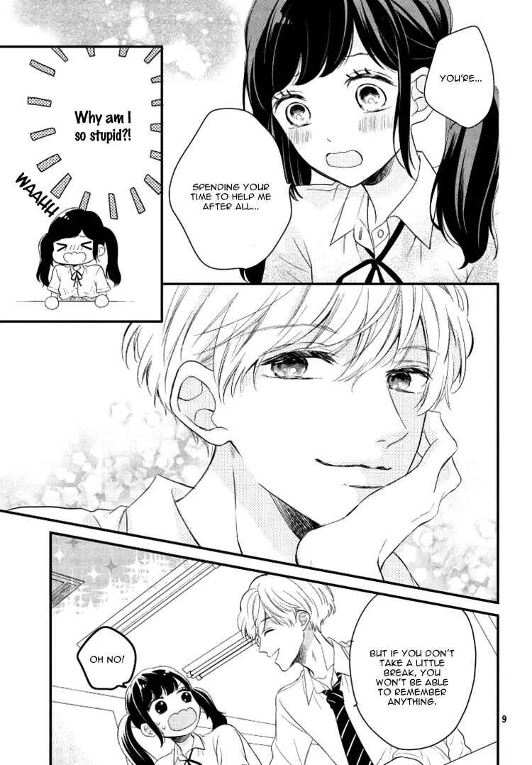 Sakuraba-san Can't Be Stopped! Chapter 4: Mei-chan Wants to Study! - Page 13