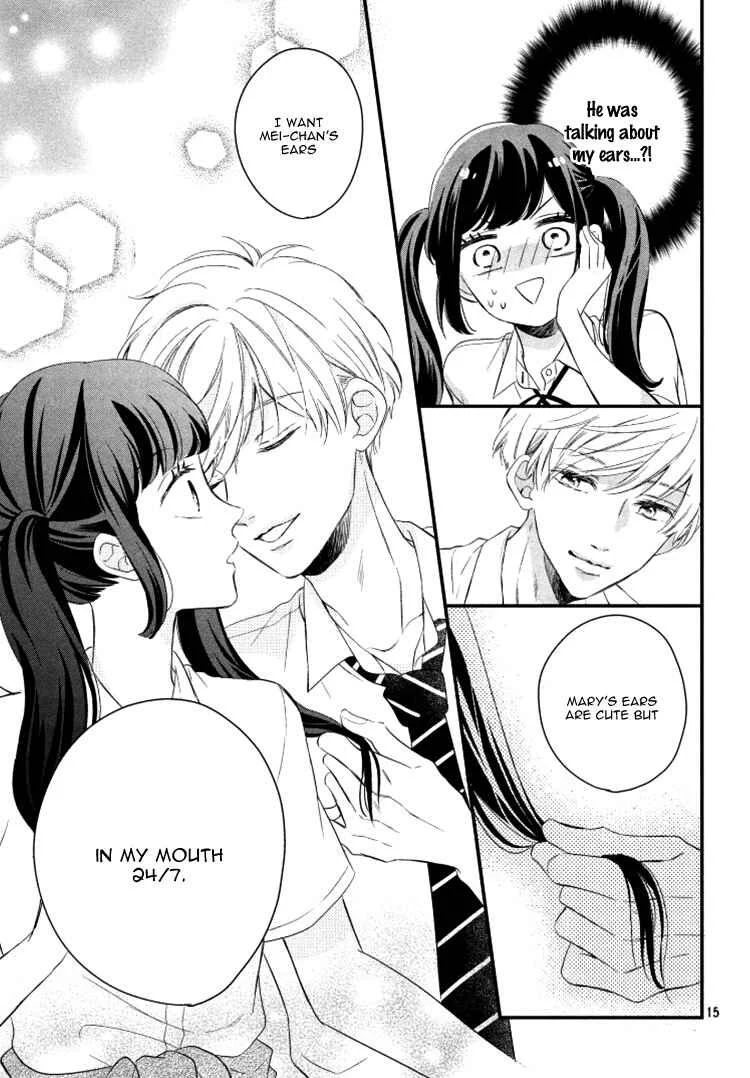 Sakuraba-san Can't Be Stopped! Chapter 4: Mei-chan Wants to Study! - Page 19