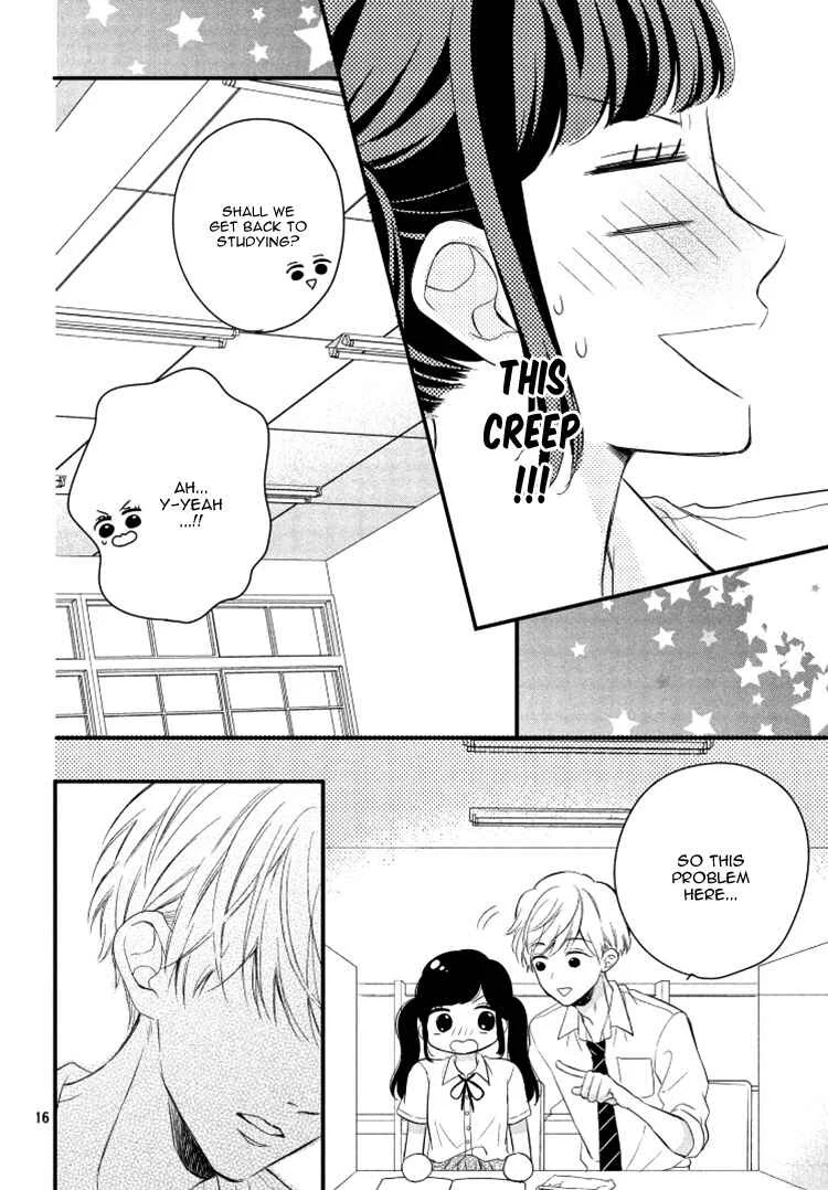 Sakuraba-san Can't Be Stopped! Chapter 4: Mei-chan Wants to Study! - Page 20