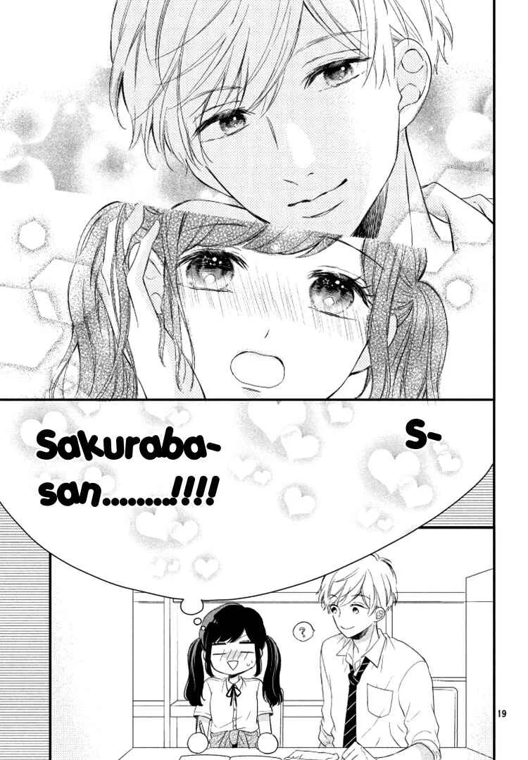 Sakuraba-san Can't Be Stopped! Chapter 4: Mei-chan Wants to Study! - Page 23