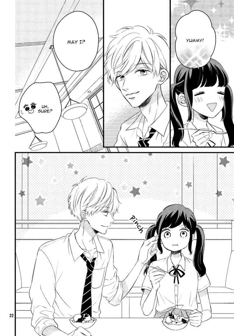 Sakuraba-san Can't Be Stopped! Chapter 4: Mei-chan Wants to Study! - Page 26
