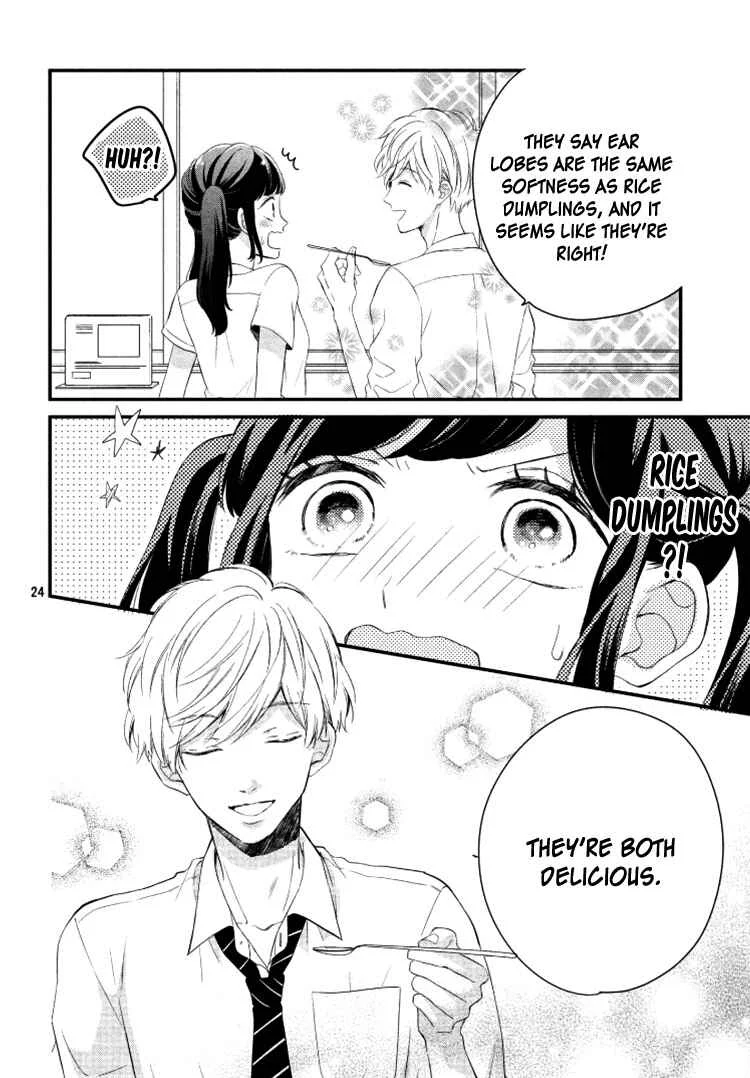 Sakuraba-san Can't Be Stopped! Chapter 4: Mei-chan Wants to Study! - Page 28
