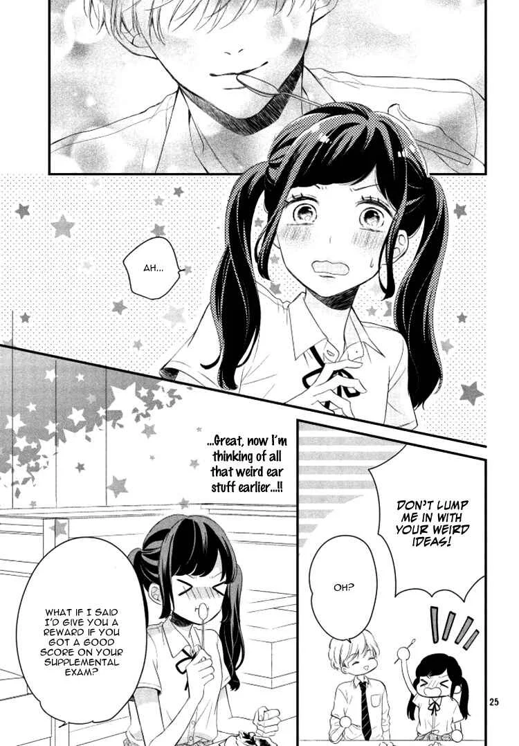 Sakuraba-san Can't Be Stopped! Chapter 4: Mei-chan Wants to Study! - Page 29