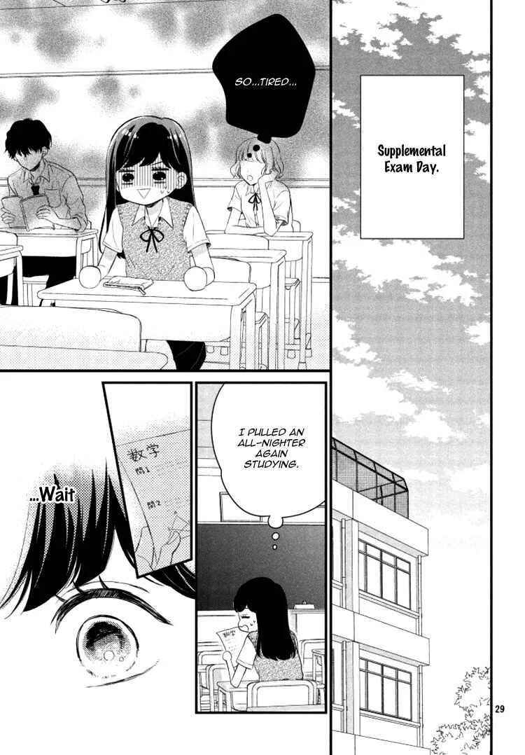 Sakuraba-san Can't Be Stopped! Chapter 4: Mei-chan Wants to Study! - Page 33