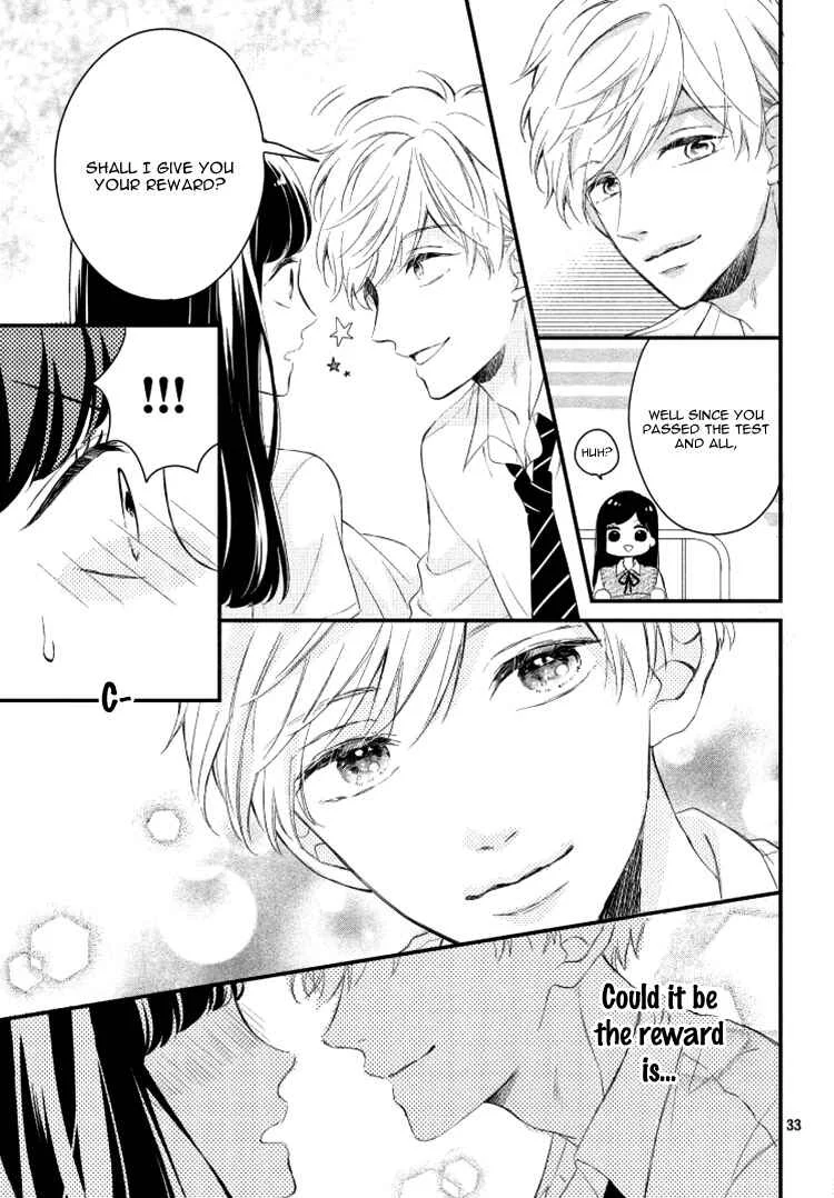 Sakuraba-san Can't Be Stopped! Chapter 4: Mei-chan Wants to Study! - Page 37