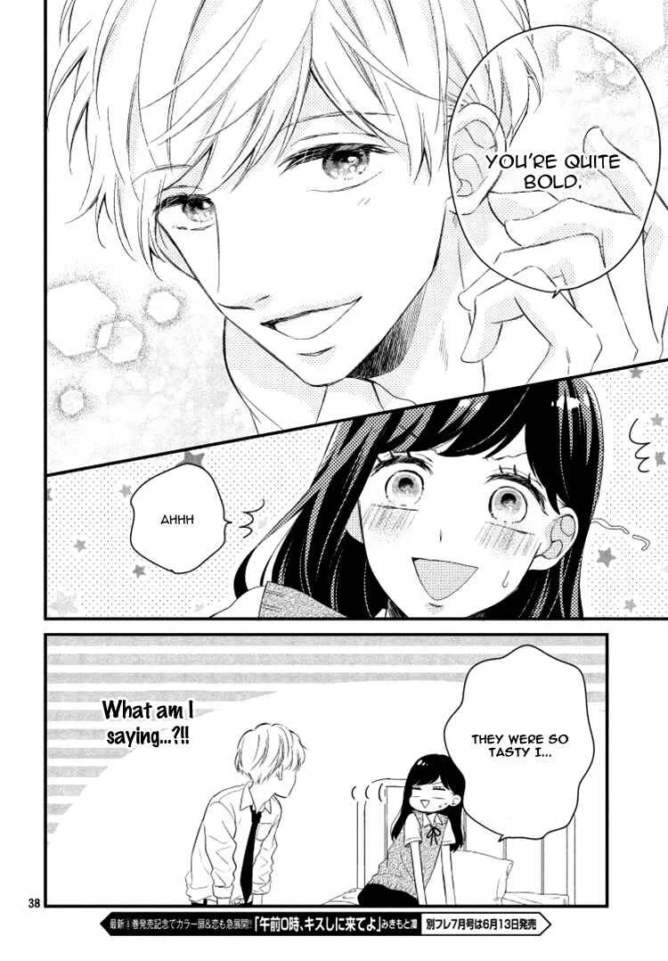 Sakuraba-san Can't Be Stopped! Chapter 4: Mei-chan Wants to Study! - Page 42